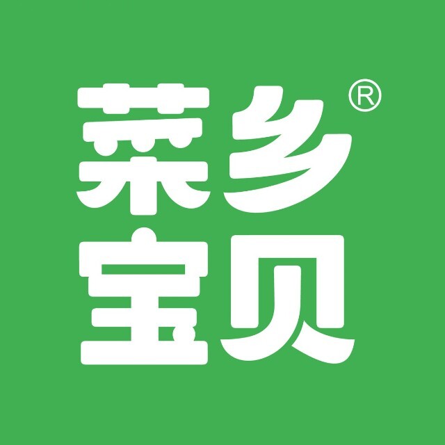 社区团购商家工作台背景